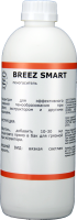 BREEZ SMART, пеногаситель, Бриз