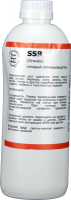 SSR Solvent Stain Remover (Огонёк), пятновыводитель для удаления пятен краски, жира, ручки, маркера, клея, резины, лака, битума, смолы и др., Бриз (500 мл.)