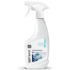 SEPTOVIT, дезинфицирующее средство, CleanBox (500 мл.)
